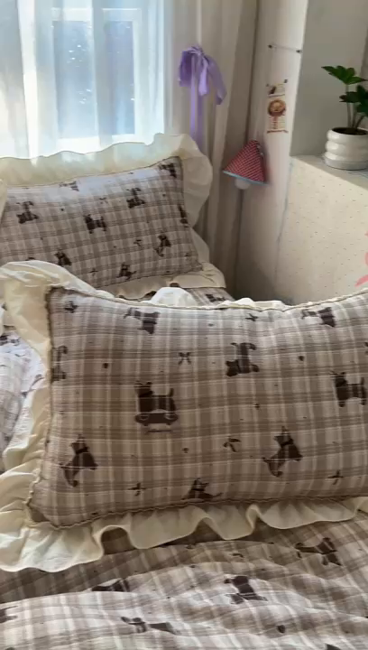 91家纺网 家纺一手货源 找家纺 美梦家纺2025新款皱皱纱花边被套床盖四件套 巧克力狗狗