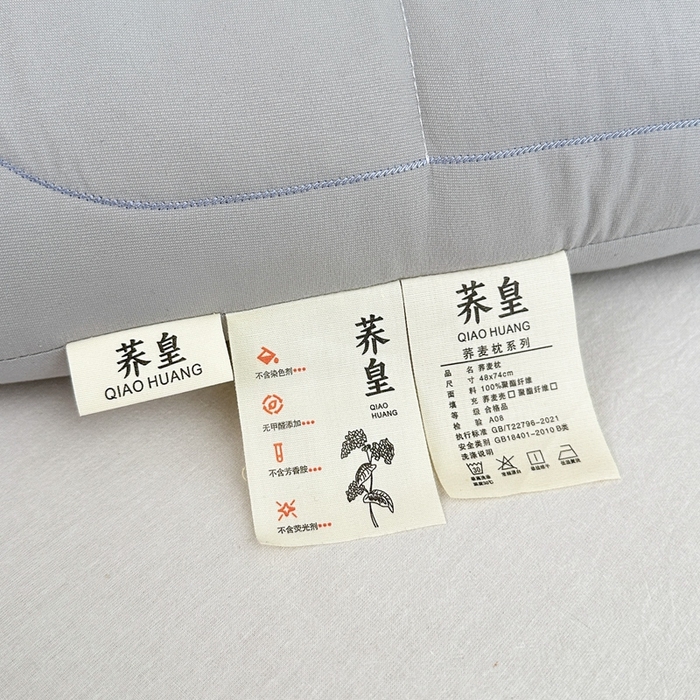 91家纺网 家纺一手货源 找家纺 橘夏2025新款水洗荞麦枕头枕芯 灰一只