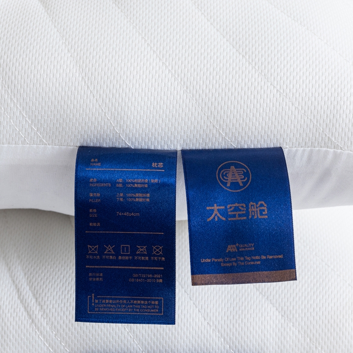 91家纺网 家纺一手货源 找家纺 （总）卓昌枕芯 2025春夏新款乳胶太空舱护颈枕头枕芯