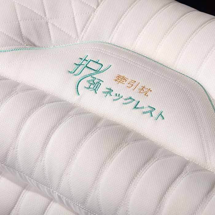 91家纺网 家纺一手货源 找家纺 （总）雅晨枕芯工厂店 2025新款反牵引护颈枕头枕芯针织棉SPA睡眠分区枕头宿舍单人枕