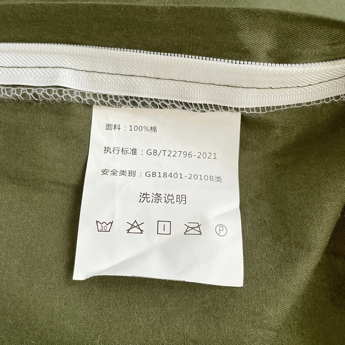 91家纺网 家纺一手货源 找家纺 锦润家纺 2025新款12868全棉纯棉学生宿舍上下铺三件套和六件套 军绿色