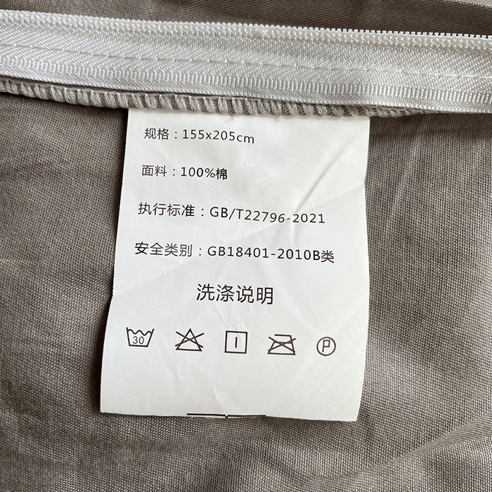 91家纺网 家纺一手货源 找家纺 锦润家纺 2025新款12868全棉纯棉学生宿舍上下铺三件套和六件套 银灰色