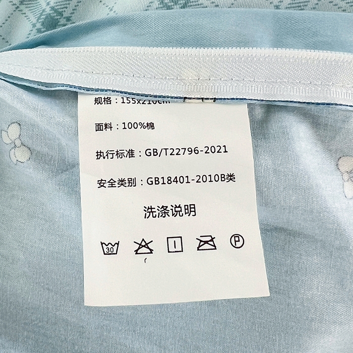 91家纺网 家纺一手货源 找家纺 锦润家纺2025新款全棉13372学生三件套纯棉宿舍六件套 水果波波
