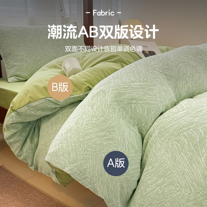 91家纺网 家纺一手货源 找家纺 （总）眠博士 2025新款A类全棉纯棉色织提花三层纱三四件套学生三件套宿舍上下铺