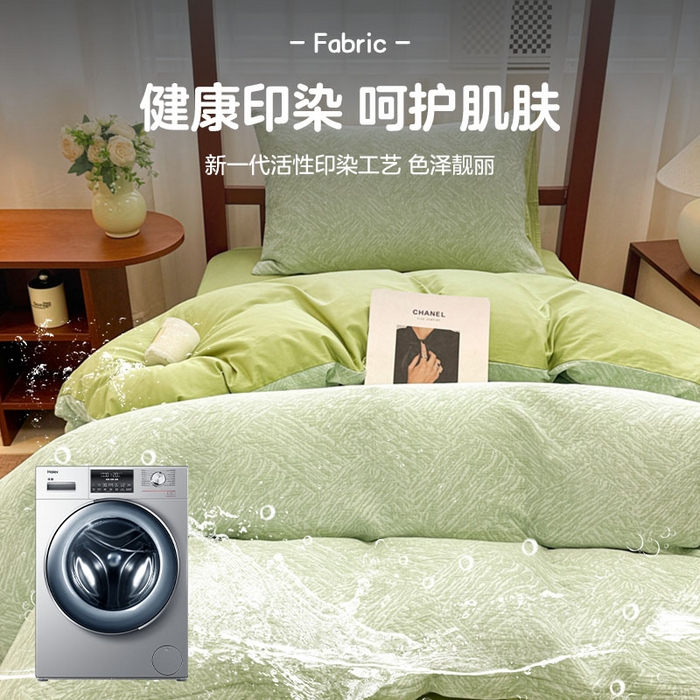 91家纺网 家纺一手货源 找家纺 （总）眠博士 2025新款A类全棉纯棉色织提花三层纱三四件套学生三件套宿舍上下铺