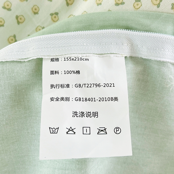 91家纺网 家纺一手货源 找家纺 锦润家纺2025新款全棉13372学生三件套纯棉宿舍六件套 奶萌兔-米