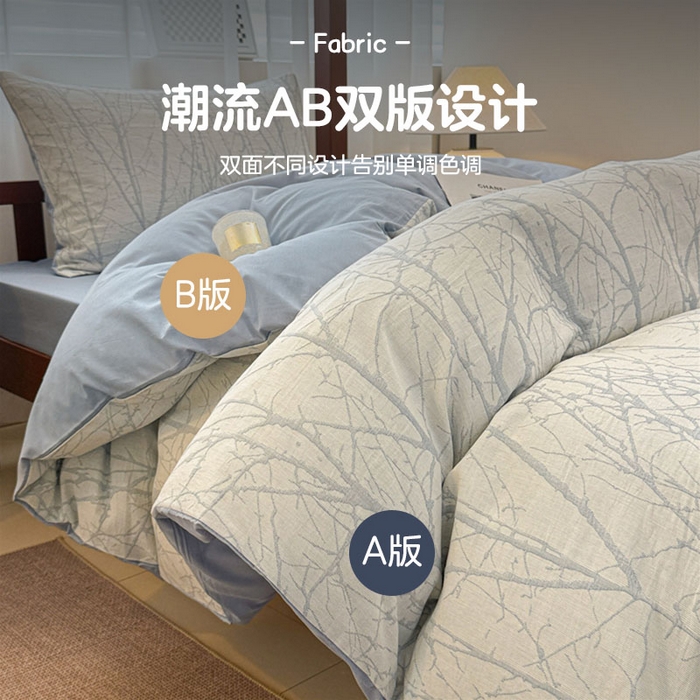 91家纺网 家纺一手货源 找家纺 眠博士 2025新款A类全棉纯棉色织提花三层纱三四件套学生三件套宿舍上下铺 三层纱套件-春枝-蓝