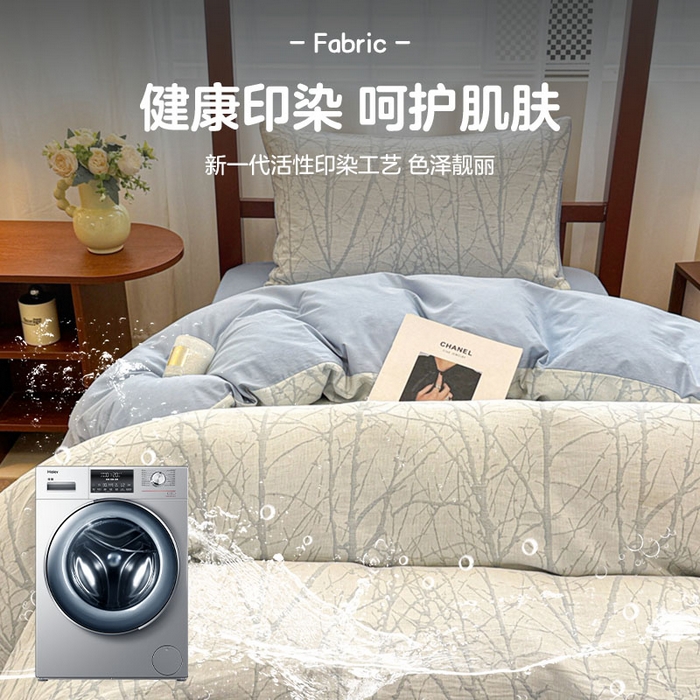 91家纺网 家纺一手货源 找家纺 眠博士 2025新款A类全棉纯棉色织提花三层纱三四件套学生三件套宿舍上下铺 三层纱套件-春枝-蓝