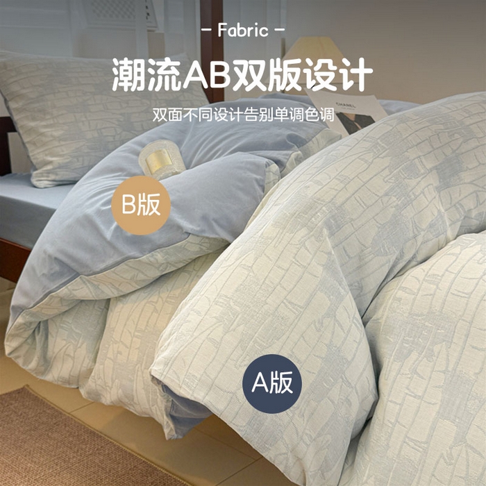 91家纺网 家纺一手货源 找家纺 眠博士 2025新款A类全棉纯棉色织提花三层纱三四件套学生三件套宿舍上下铺 三层纱套件-翠竹-蓝