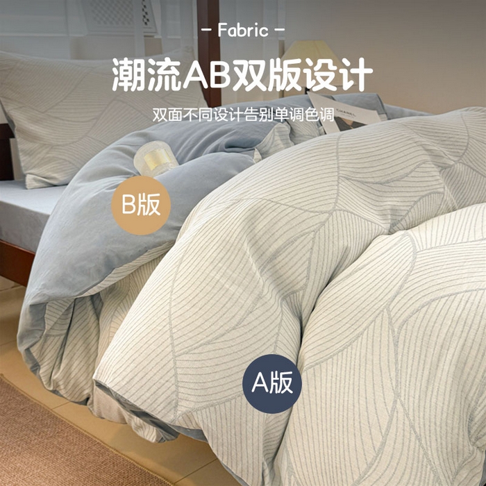 91家纺网 家纺一手货源 找家纺 眠博士 2025新款A类全棉纯棉色织提花三层纱三四件套学生三件套宿舍上下铺 三层纱套件-曲线-蓝