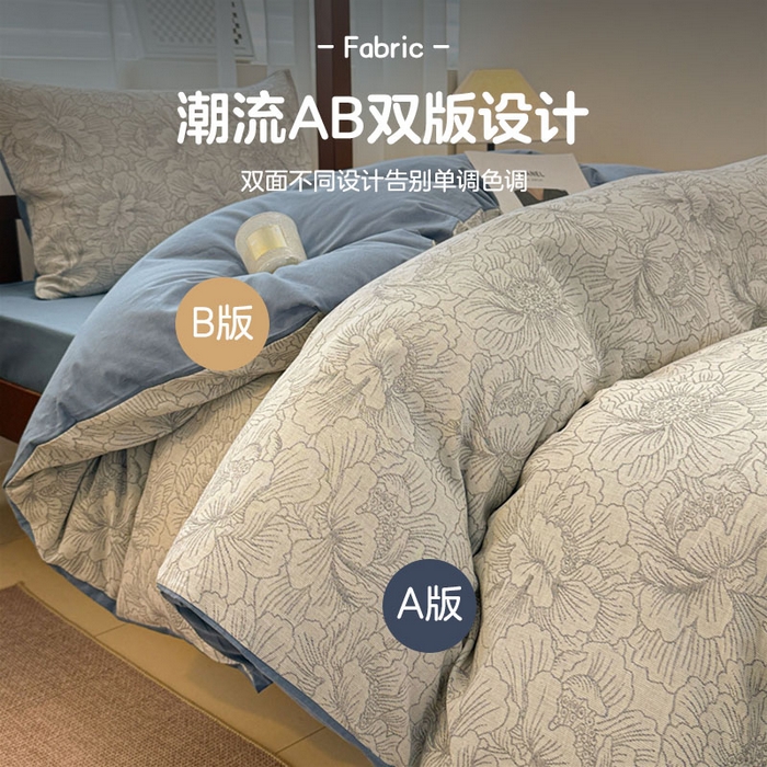 91家纺网 家纺一手货源 找家纺 眠博士 2025新款A类全棉纯棉色织提花三层纱三四件套学生三件套宿舍上下铺 三层纱套件-山茶花-灰蓝