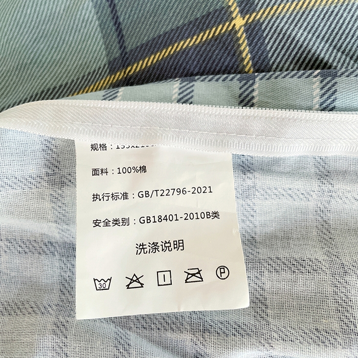 91家纺网 家纺一手货源 找家纺 锦润 2025新款印花12868全棉学生宿舍三件套纯棉六件套心愿梦境