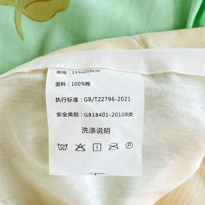 91家纺网 家纺一手货源 找家纺 锦润 2025新款印花12868全棉学生宿舍三件套纯棉六件套可爱熊仔-绿