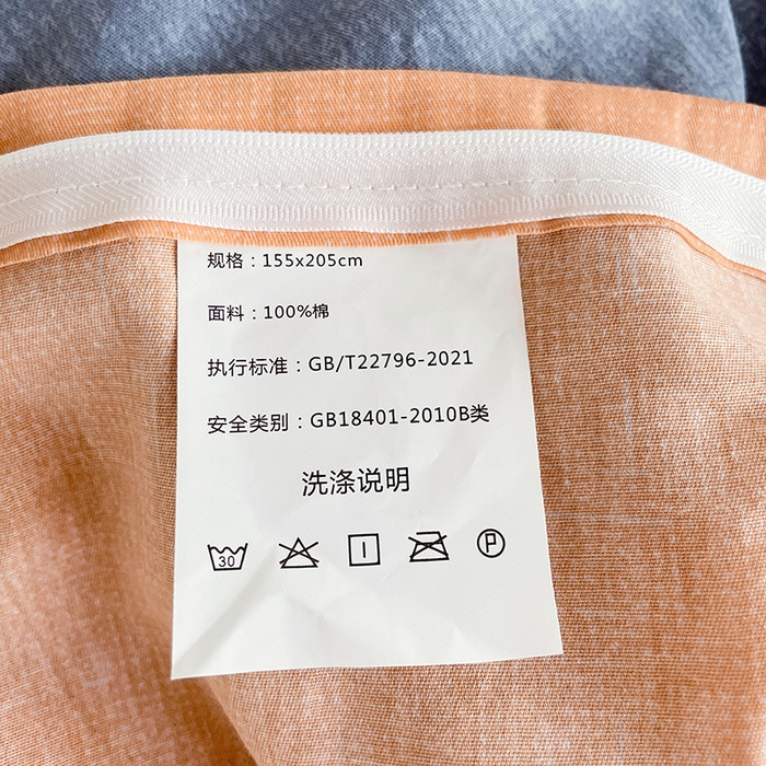 91家纺网 家纺一手货源 找家纺 锦润 2025新款印花12868全棉学生宿舍三件套纯棉六件套静雅格韵