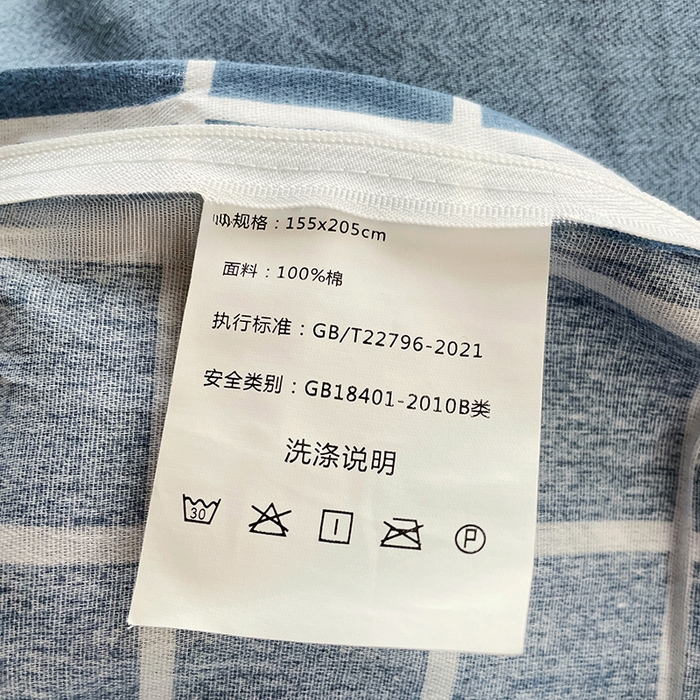 91家纺网 家纺一手货源 找家纺 锦润 2025新款印花12868全棉学生宿舍三件套纯棉六件套皇冠