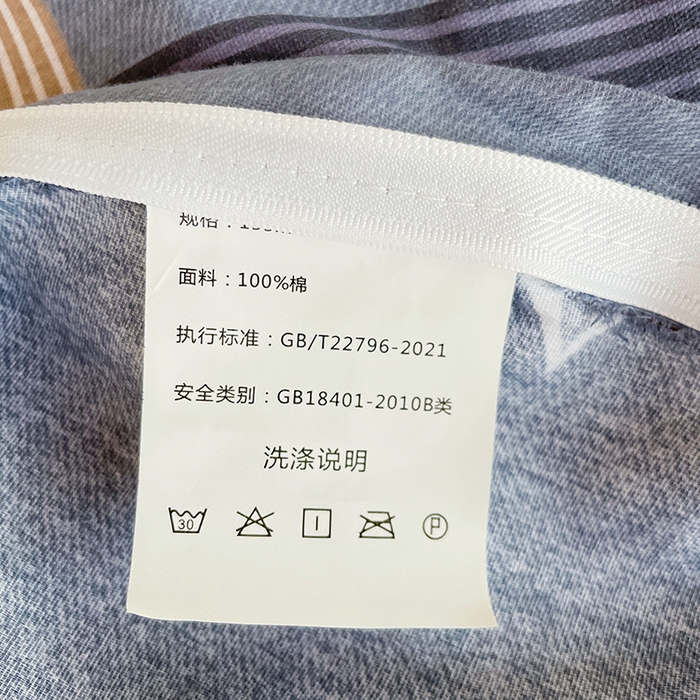91家纺网 家纺一手货源 找家纺 锦润 2025新款印花12868全棉学生宿舍三件套纯棉六件套艾尚-灰