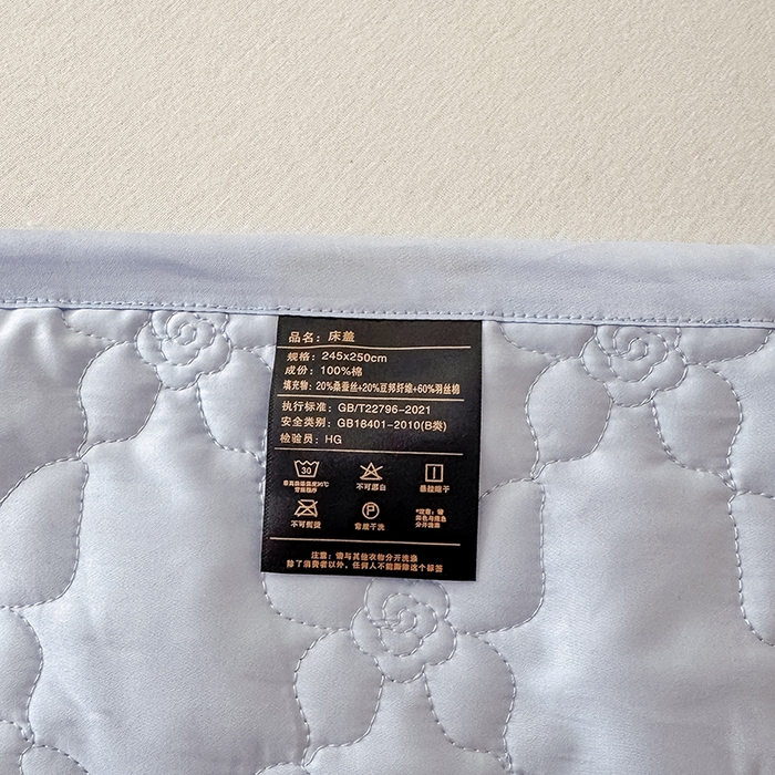 91家纺网 家纺一手货源 找家纺 金喜 2025新款高档100支全棉枕套纯棉宽边枕头套枕头罩 铃兰