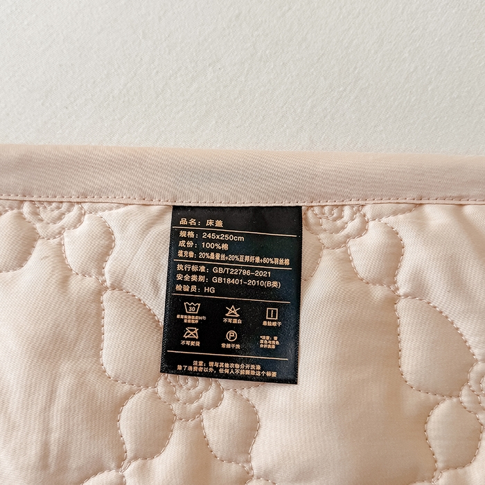 91家纺网 家纺一手货源 找家纺 金喜 2025新款高档100支全棉枕套纯棉宽边枕头套枕头罩 杏粉