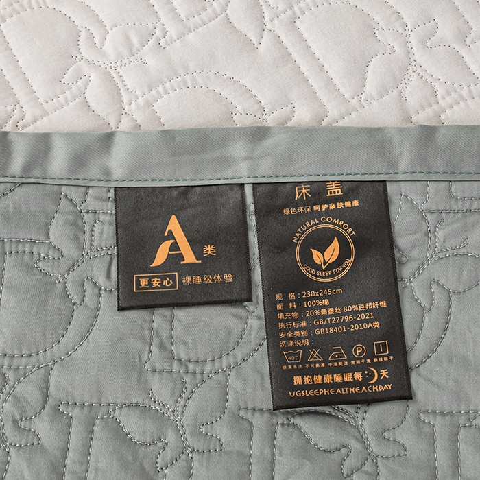 91家纺网 家纺一手货源 找家纺 金喜 2025新款高档100支全棉枕套纯棉宽边枕头套枕头罩 木槿绿