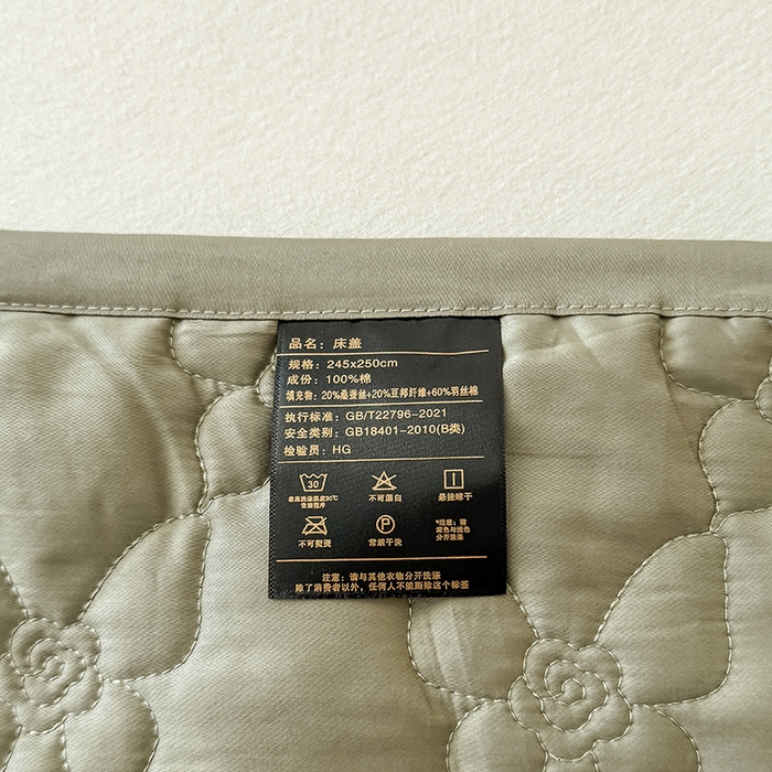 91家纺网 家纺一手货源 找家纺 金喜 2025新款高档100支全棉枕套纯棉宽边枕头套枕头罩 绿墨