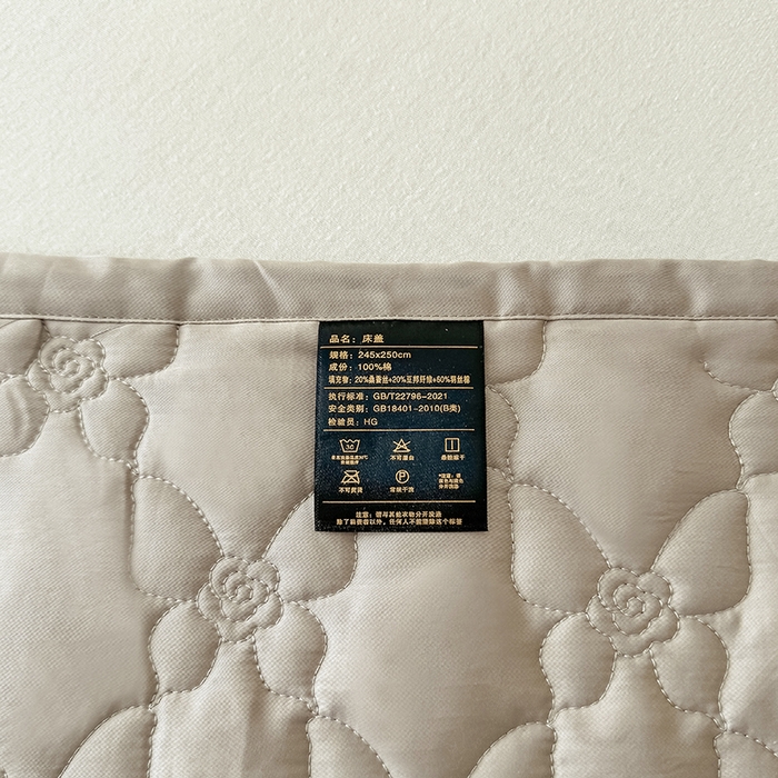 91家纺网 家纺一手货源 找家纺 金喜 2025新款高档100支全棉枕套纯棉宽边枕头套枕头罩 灰粉