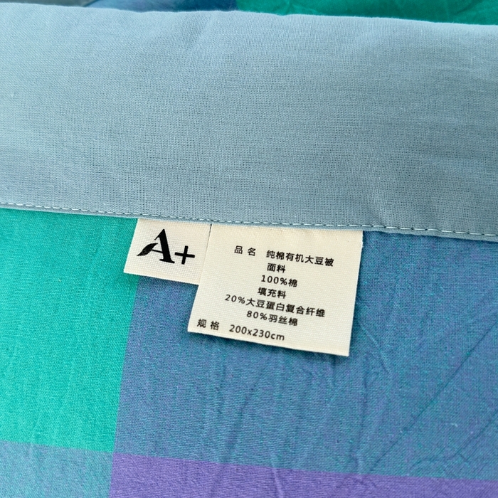 91家纺网 家纺一手货源 找家纺 价格下调三沁2025最新A类大豆纤维全棉色织水洗棉夏被四件套夏凉被空调被子无印良品 绿野仙踪大格