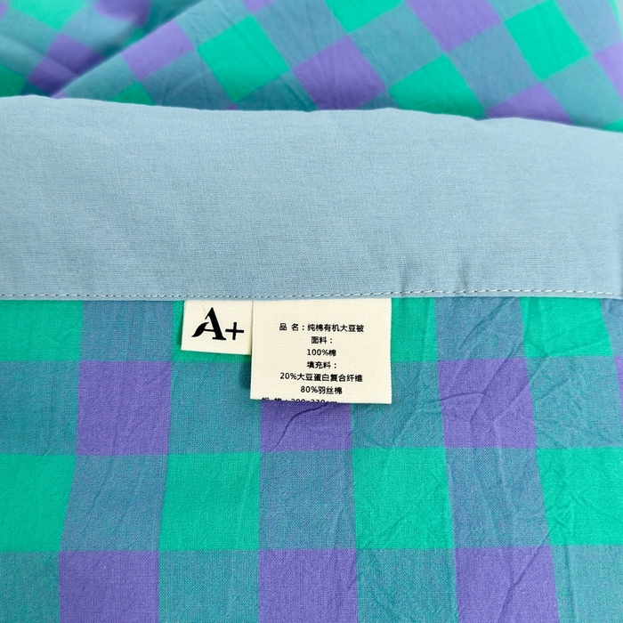 91家纺网 家纺一手货源 找家纺 价格下调三沁2025最新A类大豆纤维全棉色织水洗棉夏被四件套夏凉被空调被子无印良品 绿野仙踪中格