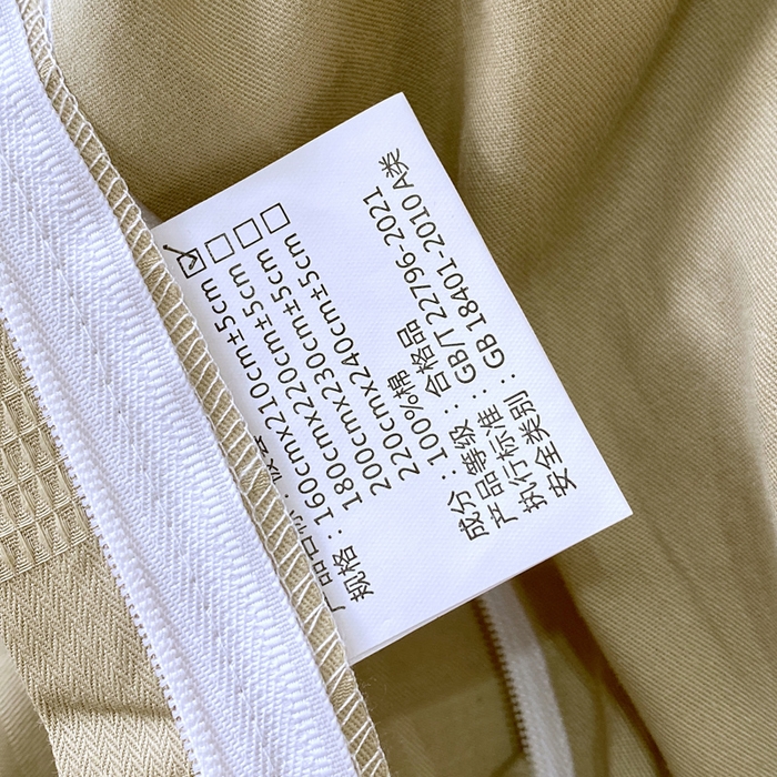 91家纺网 家纺一手货源 找家纺 （总）金鑫汇 2025新款纯色提花三件套