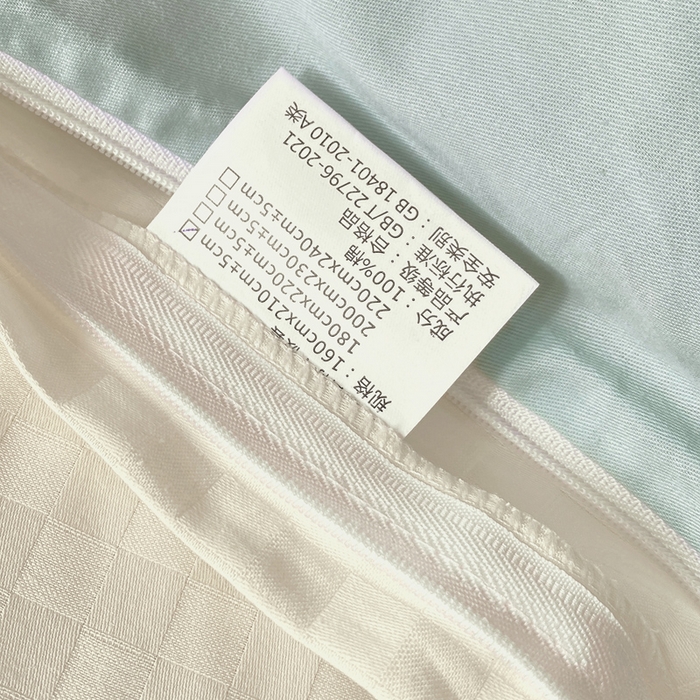 91家纺网 家纺一手货源 找家纺 金鑫汇 2025新款纯色提花三件套 奶昔白+水绿