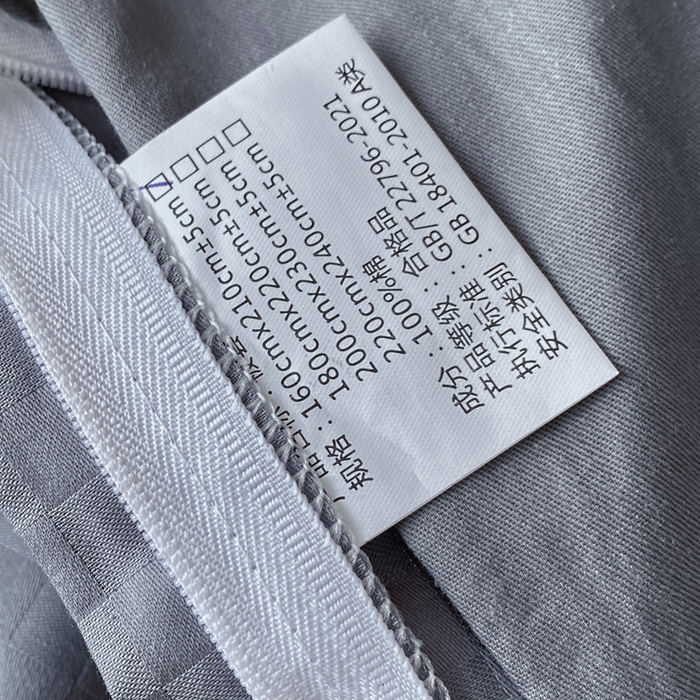 91家纺网 家纺一手货源 找家纺 金鑫汇 2025新款纯色提花三件套 深灰