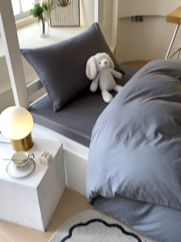 91家纺网 家纺一手货源 找家纺 金鑫汇 2025新款纯色提花三件套 深灰