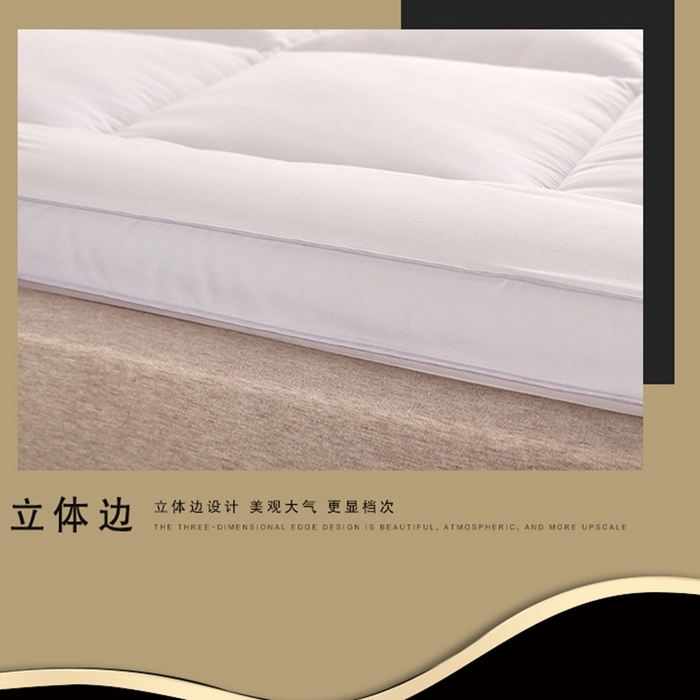 91家纺网 家纺一手货源 找家纺 （总）澜昕 酒店民宿全棉磨毛舒适垫家用可折叠加厚床垫