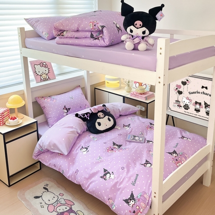 暮思家居 2025新款三丽鸥授权全棉少女印花系列学生宿舍三件套四件套 汽车库洛米