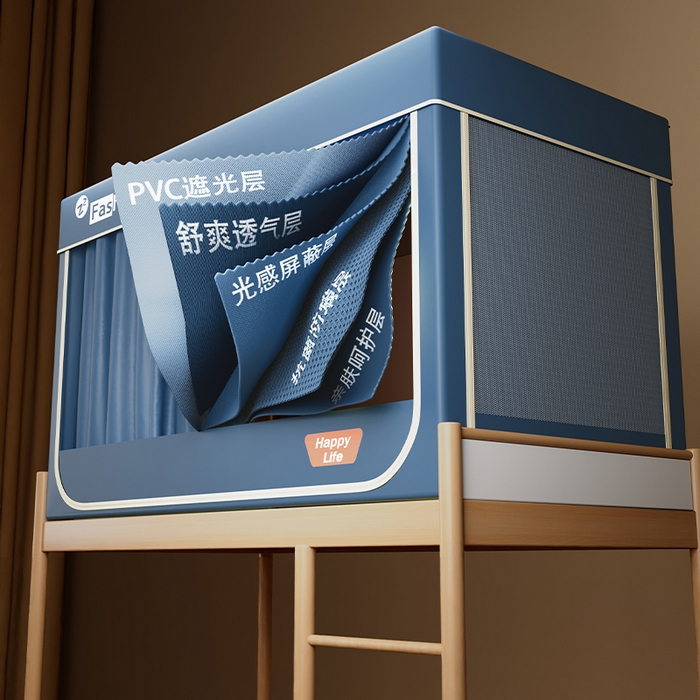 91家纺网 家纺一手货源 找家纺 澳萝拉 2025新款纯色梭织遮光床帘学生宿舍上下铺蚊帐-3D建模图无涂层不覆膜 灰蓝