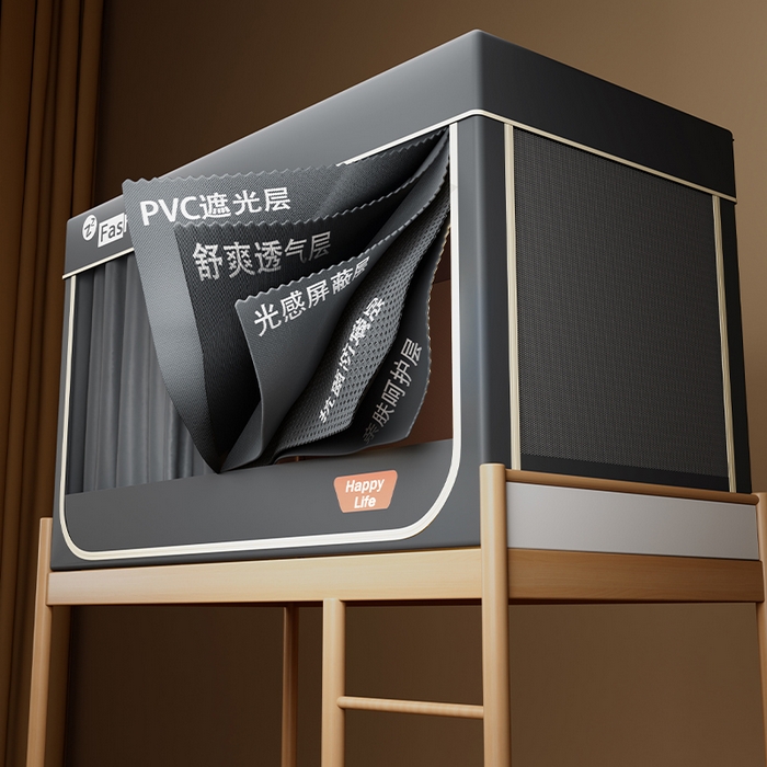 91家纺网 家纺一手货源 找家纺 澳萝拉 2025新款纯色梭织遮光床帘学生宿舍上下铺蚊帐-3D建模图无涂层不覆膜 高级灰