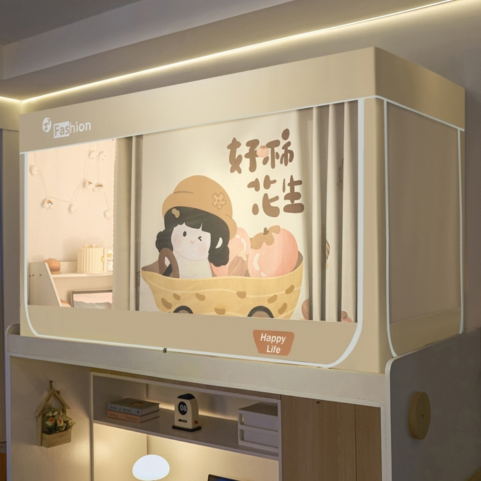 91家纺网 家纺一手货源 找家纺 （总）澳萝拉 2025新款印花植绒遮光床帘学生宿舍上下铺蚊帐-无涂层不覆膜（稳定供货 量小也不缺）