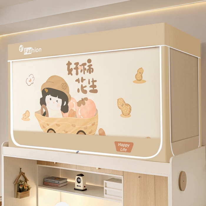 91家纺网 家纺一手货源 找家纺 澳萝拉 2025新款印花植绒遮光床帘学生宿舍上下铺蚊帐-无涂层不覆膜 好柿花生