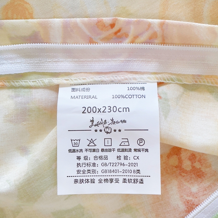 91家纺网 家纺一手货源 找家纺 铭博家纺 2025新款直播爆款全棉纯棉四件套 吊边一字绣工艺款四件套 春有花赏