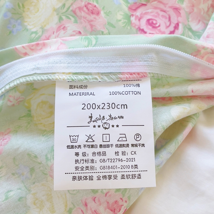 91家纺网 家纺一手货源 找家纺 铭博家纺 2025新款直播爆款全棉纯棉四件套 吊边一字绣工艺款四件套 嫣然花期-绿
