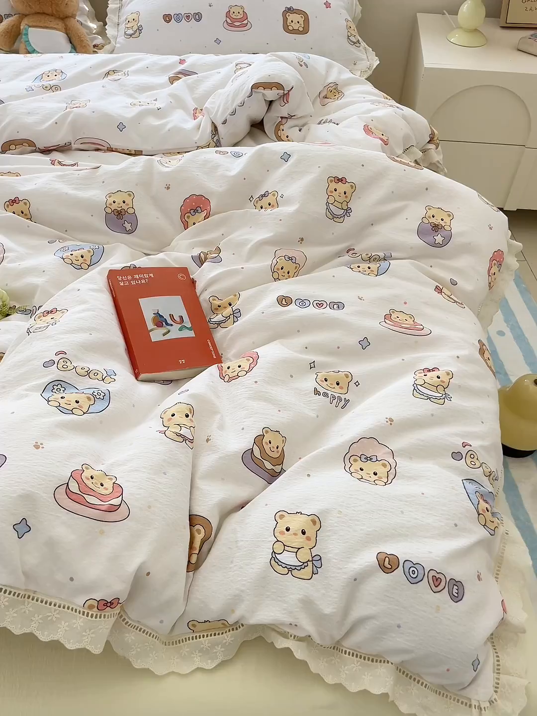 91家纺网 家纺一手货源 找家纺 玉海棠家纺 2025新款云感双层纱花边四件套 花边-小熊蛋糕