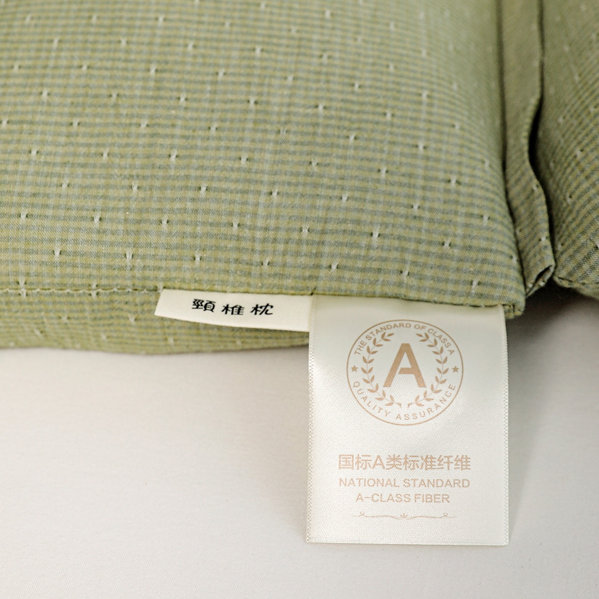 91家纺网 家纺一手货源 找家纺 亦帆枕芯 2025春夏新款全棉三角牵引组合荞麦枕 枕头枕芯 绿色-全棉连体颈椎枕 方枕35x20cm三角枕35x16cm/对