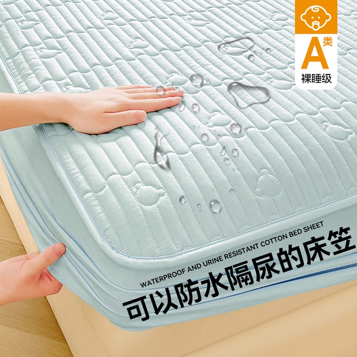 （总）雯豆家纺 2025新品防水夹棉床笠三件套纯色隔尿床垫保护套