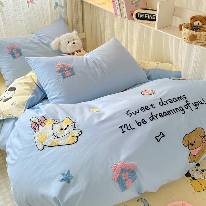 91家纺网 家纺一手货源 找家纺 如意朵 2025新款全棉小清新绣花学生季三四件套 萌宠乐园