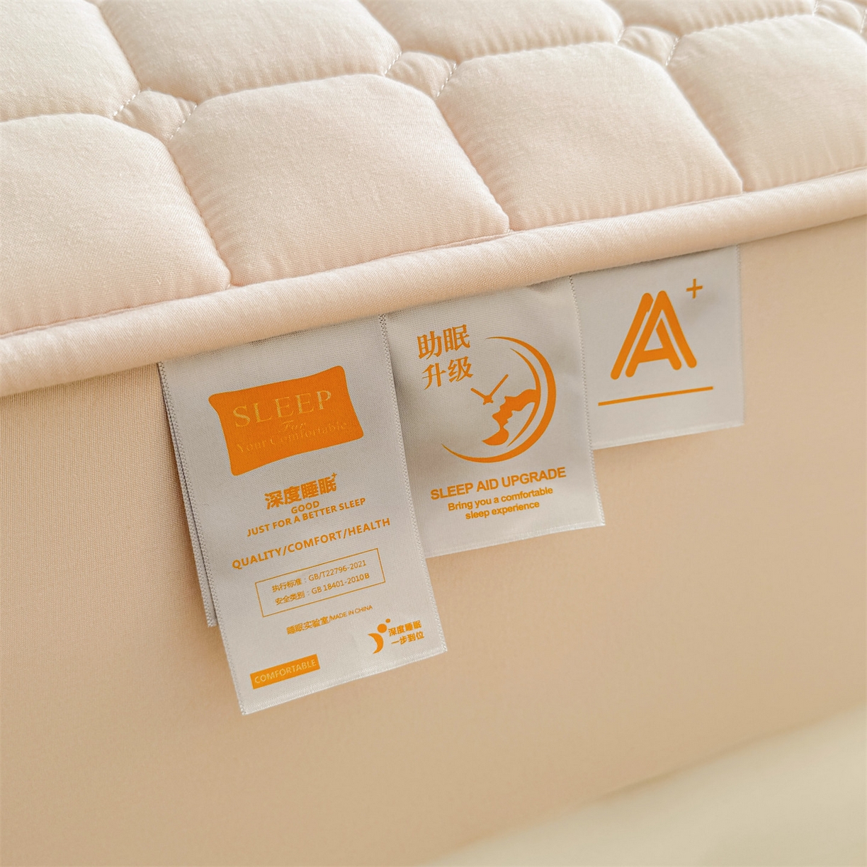 91家纺网 家纺一手货源 找家纺 雯豆家纺 2025新品刺绣款毛巾绣夹棉床笠三件套纯色素色床护垫保护套 叮当狗-奶咖