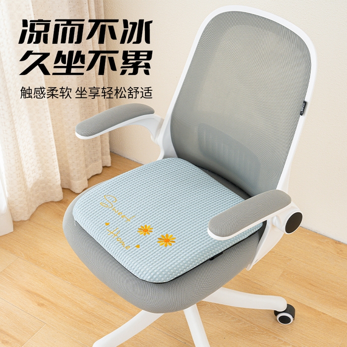 91家纺网 家纺一手货源 找家纺 （总）帛茗轩家居2025新款凉感坐垫