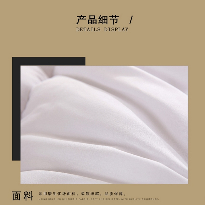 91家纺网 家纺一手货源 找家纺 （总）澜昕 酒店民宿全棉磨毛舒适垫家用可折叠加厚床垫