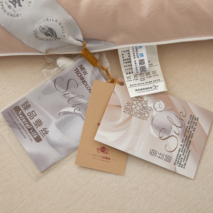 91家纺网 家纺一手货源 找家纺 喜糯糯 2025年新款春秋蛋白棉加厚款被子被芯四季被子被芯直播供货 卡其色