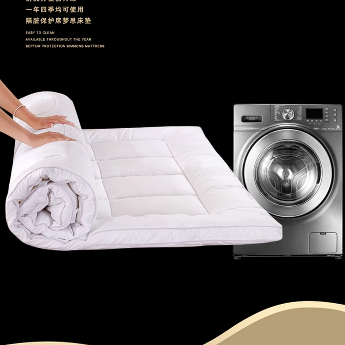 91家纺网 家纺一手货源 找家纺 （总）澜昕 酒店民宿全棉磨毛舒适垫家用可折叠加厚床垫