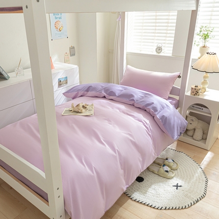 91家纺网 家纺一手货源 找家纺 （总）涵宸家纺 2025新款全棉拼色纯色宿舍套件-米兰