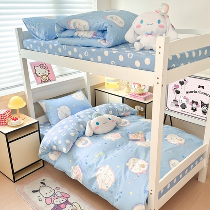 91家纺网 家纺一手货源 找家纺 暮思家居 2025新款三丽鸥授权全棉少女印花系列学生宿舍三件套四件套 蓝色玉桂狗